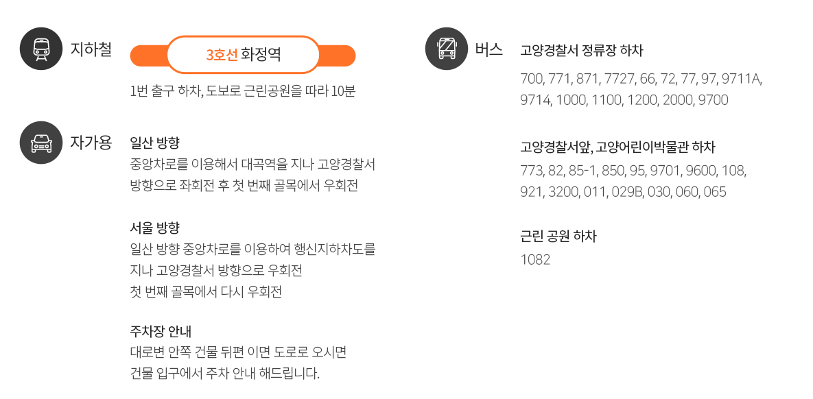 %25EC%2598%25A4%25EC%258B%259C%25EB%258A%2594%2B%25EA%25B8%25B8%257E%25212.png